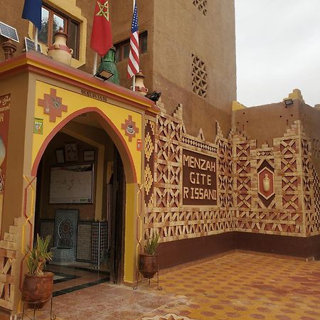 El Menzeh Foundation ريساني المظهر الخارجي الصورة