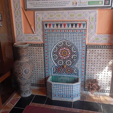 El Menzeh Foundation ريساني المظهر الخارجي الصورة
