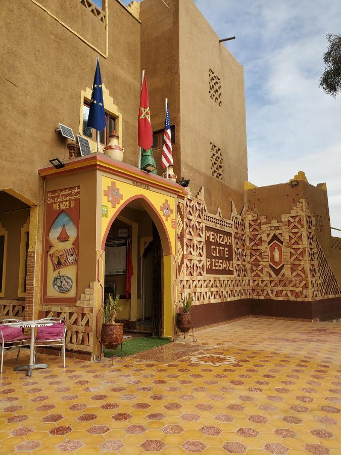 El Menzeh Foundation ريساني المظهر الخارجي الصورة