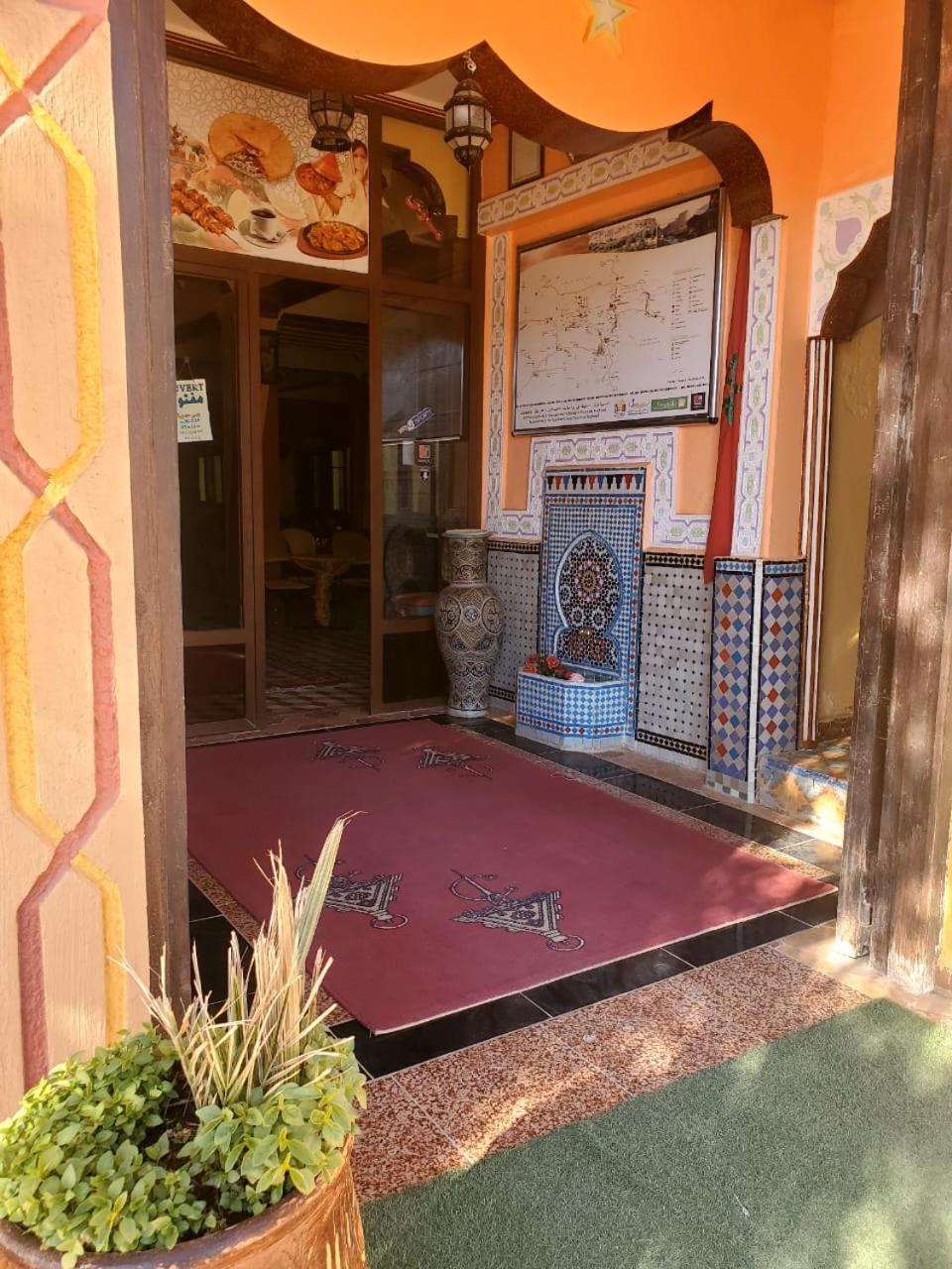 El Menzeh Foundation ريساني المظهر الخارجي الصورة